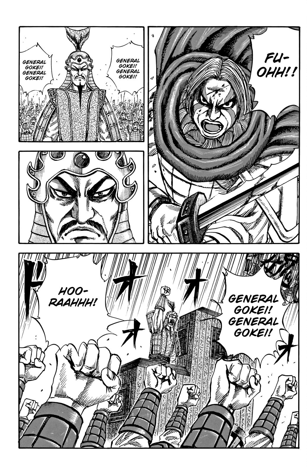 Kingdom Chapter 731.5 — page 15