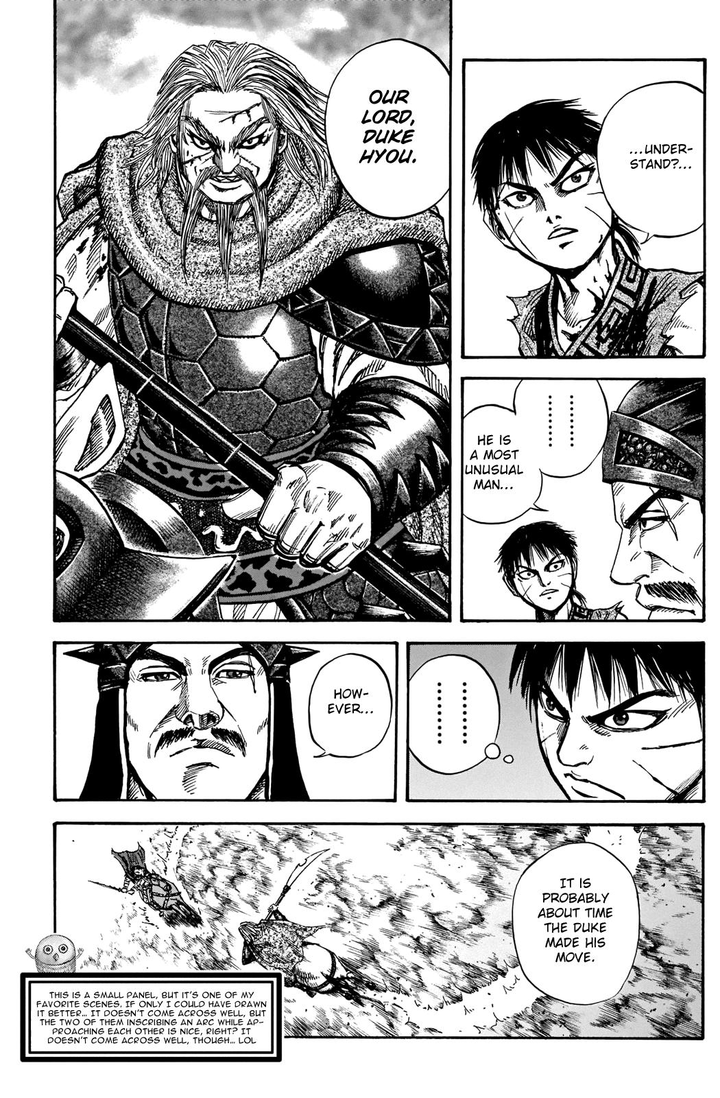 Kingdom Chapter 731.5 — page 17