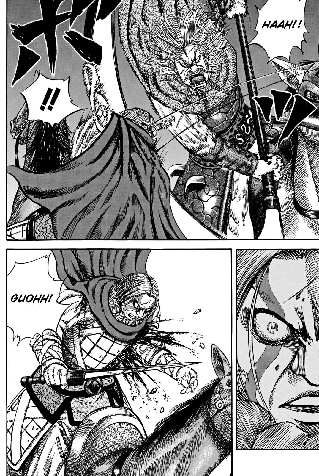Kingdom Chapter 731.5 — page 18