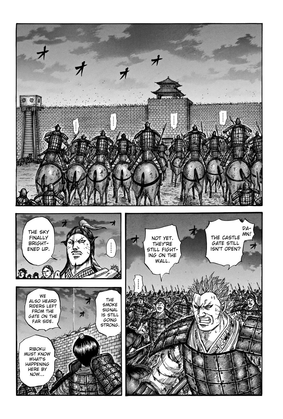 Kingdom Chapter 731 — page 2