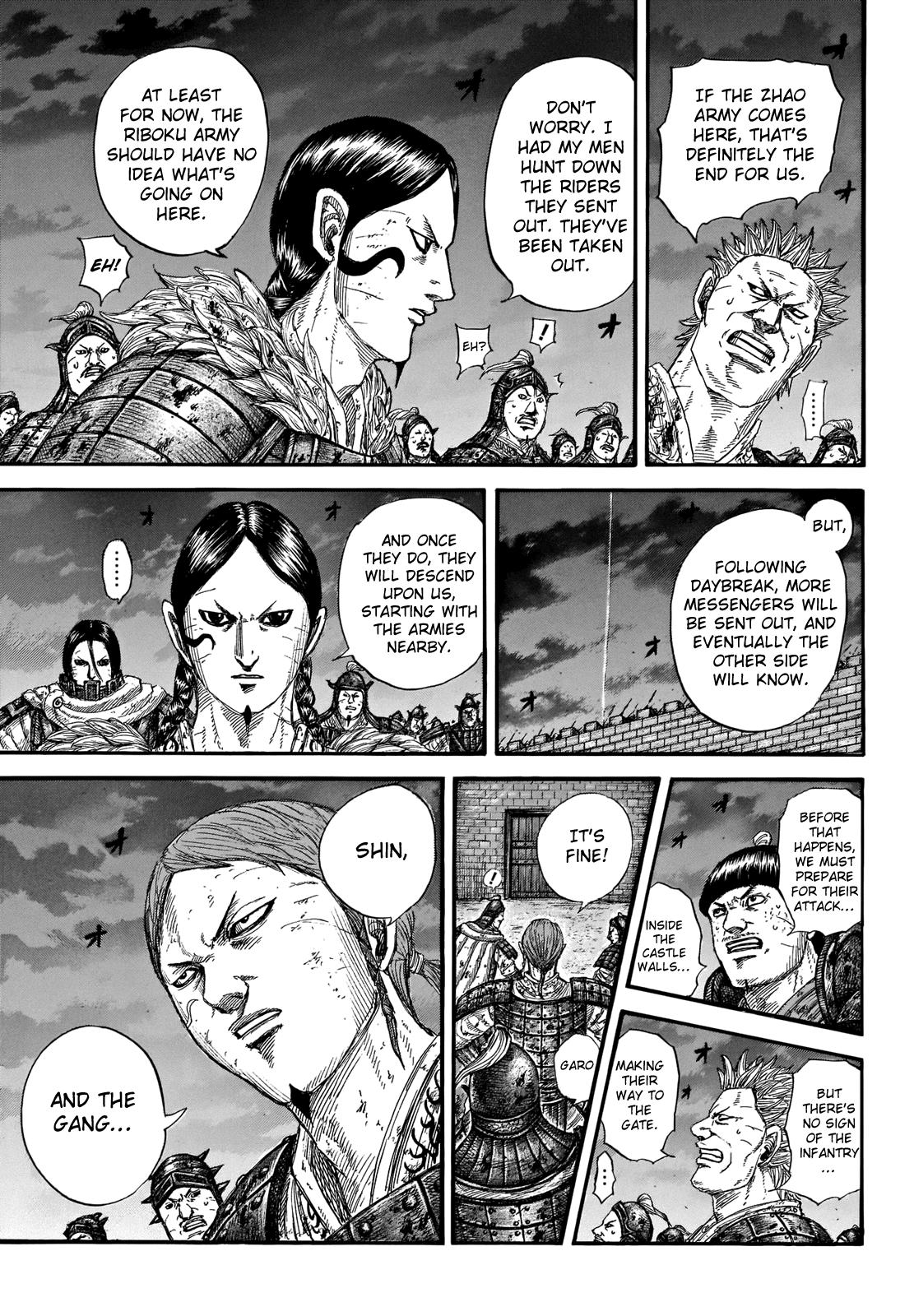 Kingdom Chapter 731 — page 3