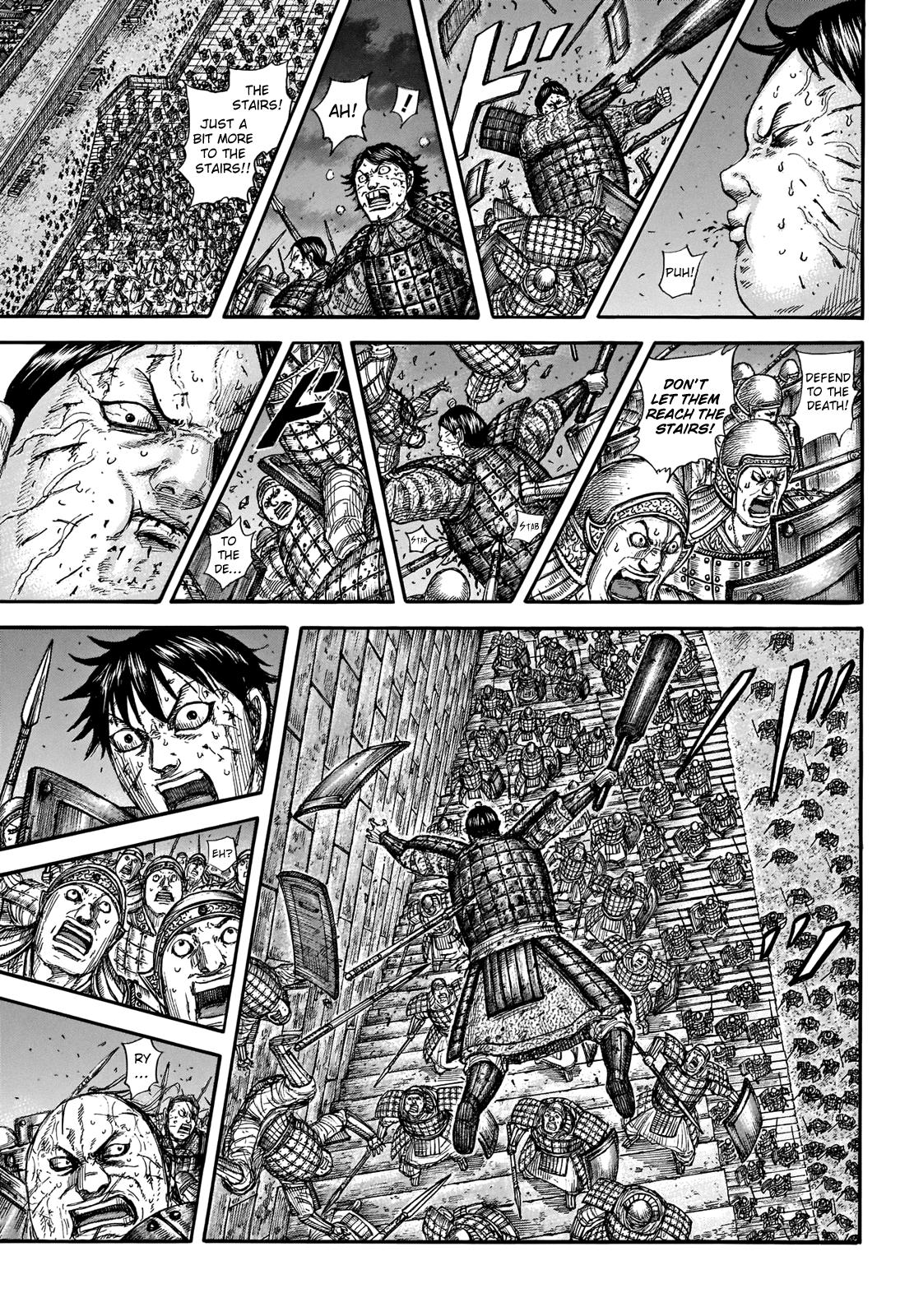 Kingdom Chapter 731 — page 7