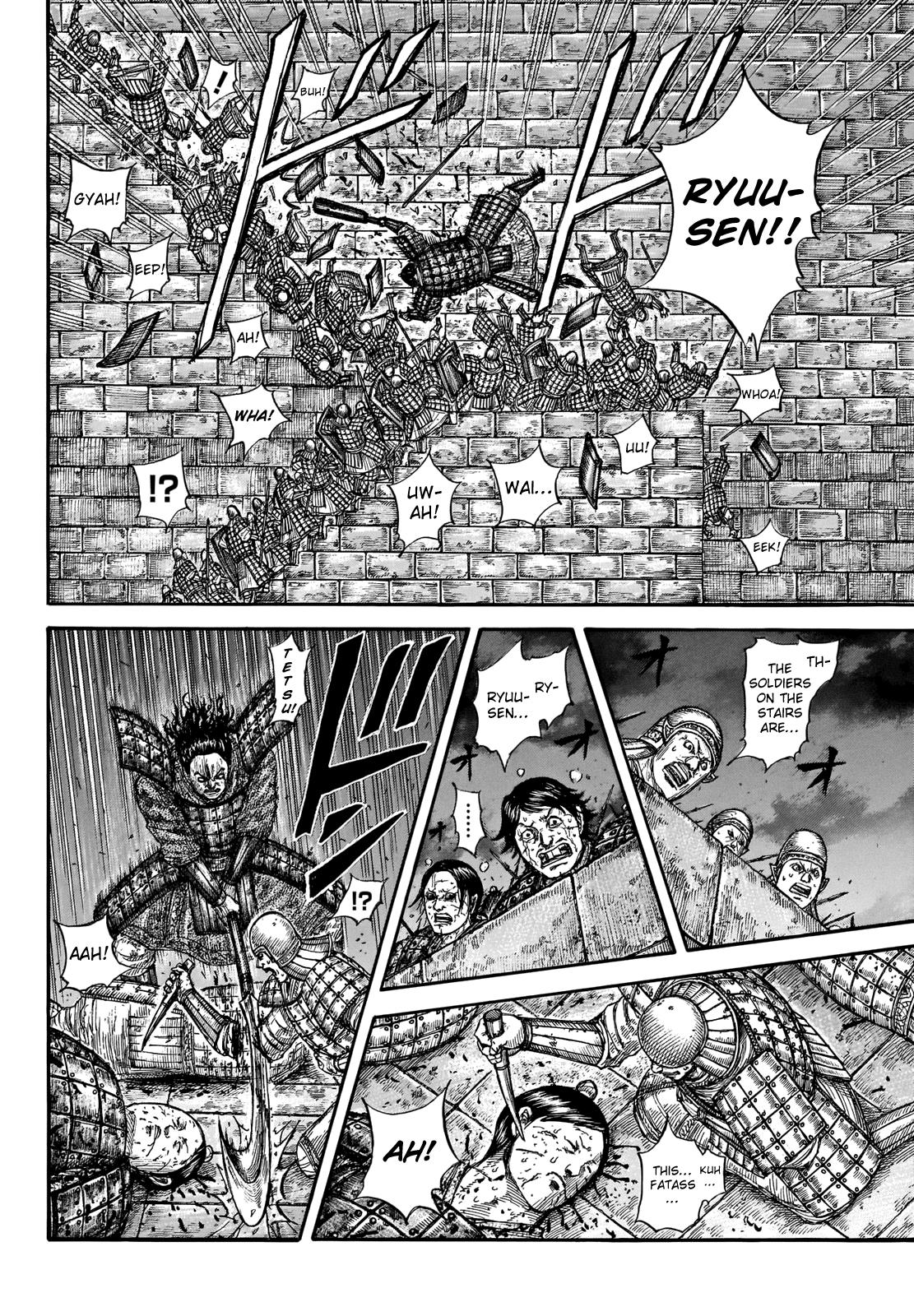 Kingdom Chapter 731 — page 8