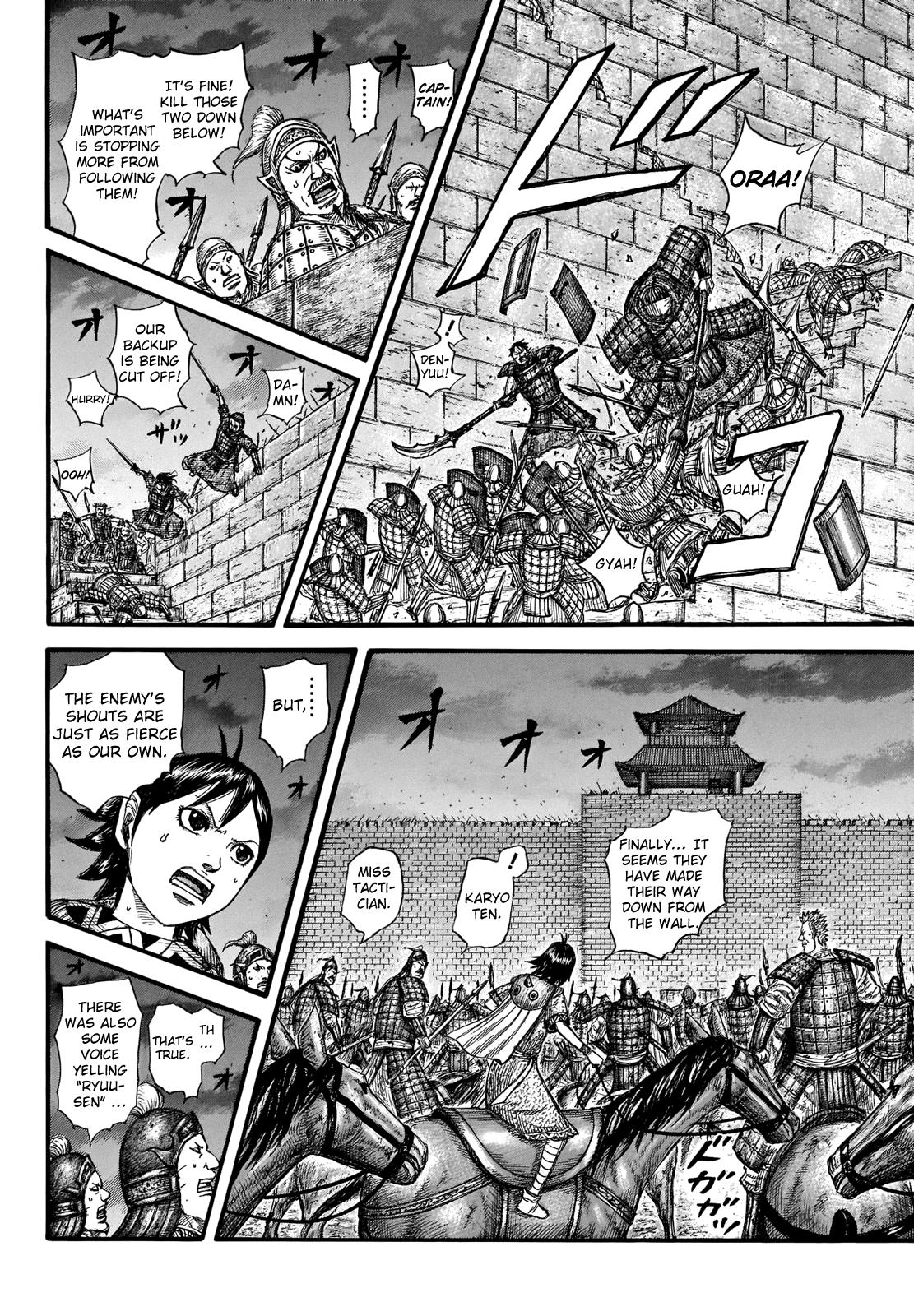 Kingdom Chapter 731 — page 10