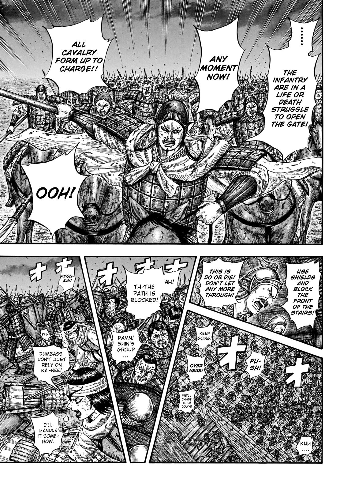 Kingdom Chapter 731 — page 11