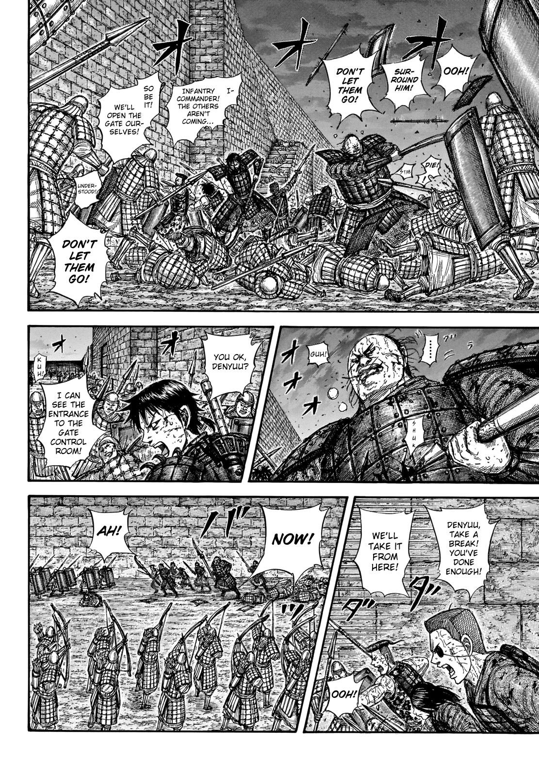 Kingdom Chapter 731 — page 12