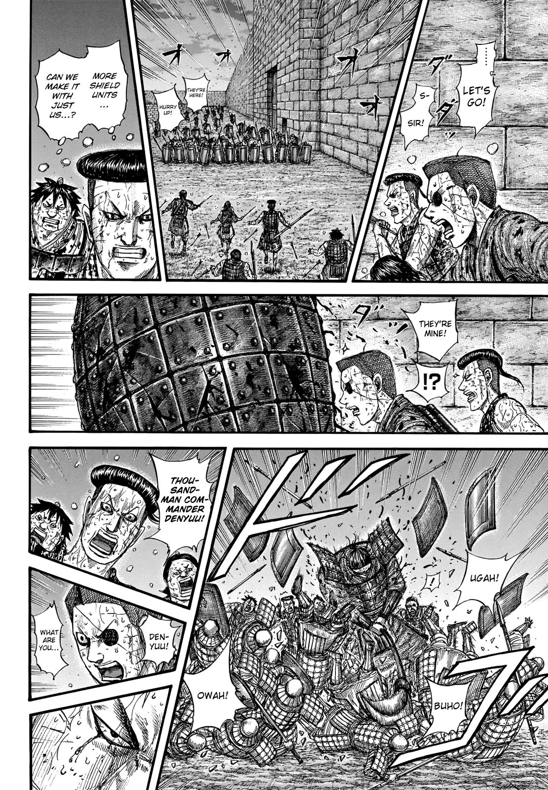 Kingdom Chapter 731 — page 14