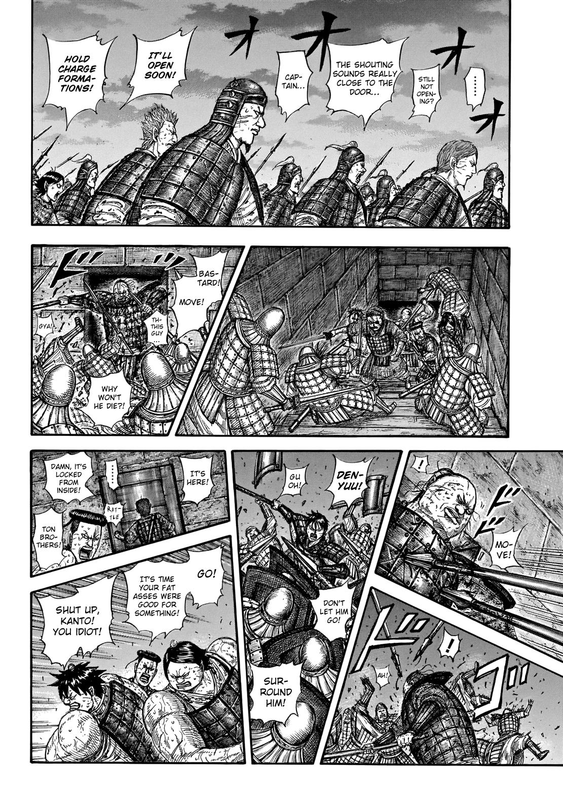 Kingdom Chapter 731 — page 16