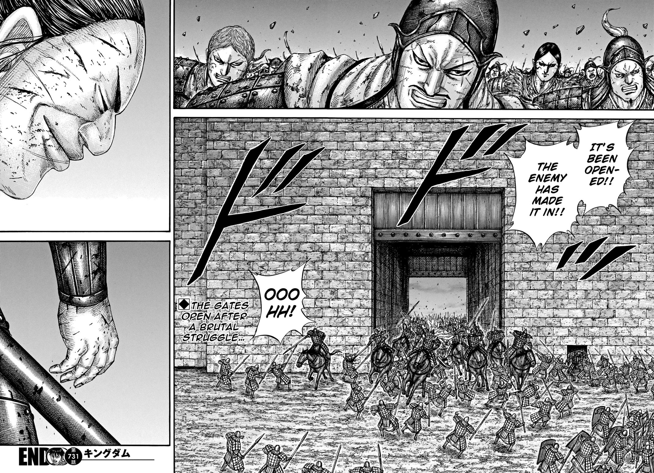 Kingdom Chapter 731 — page 18