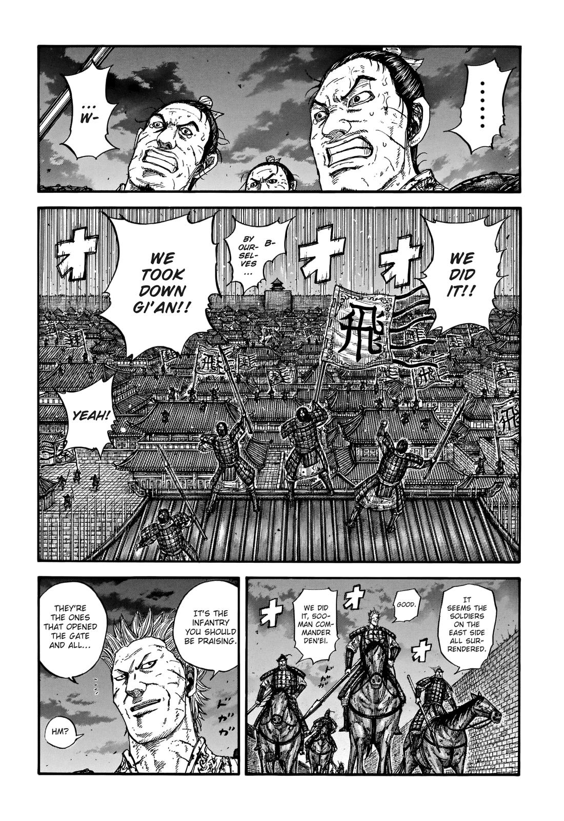 Kingdom Chapter 732 — page 3