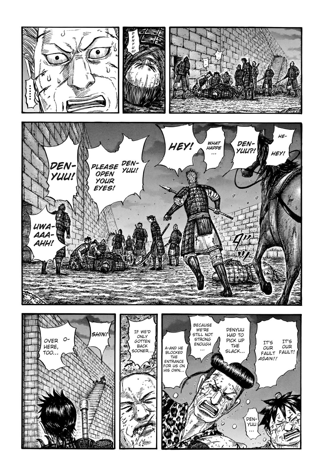 Kingdom Chapter 732 — page 4