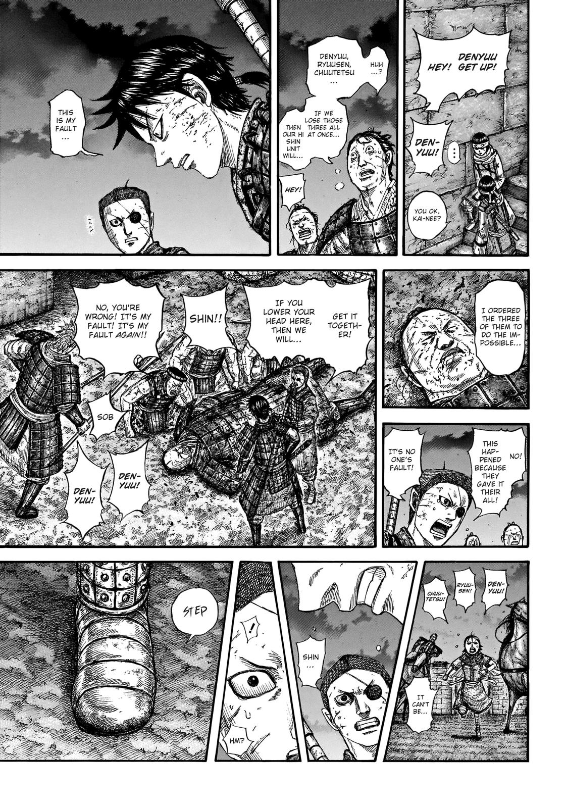 Kingdom Chapter 732 — page 6