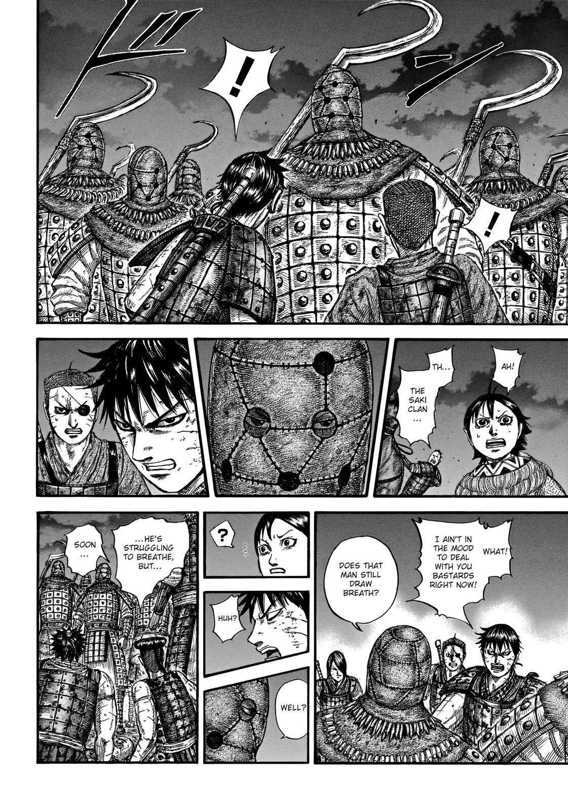 Kingdom Chapter 732 — page 7