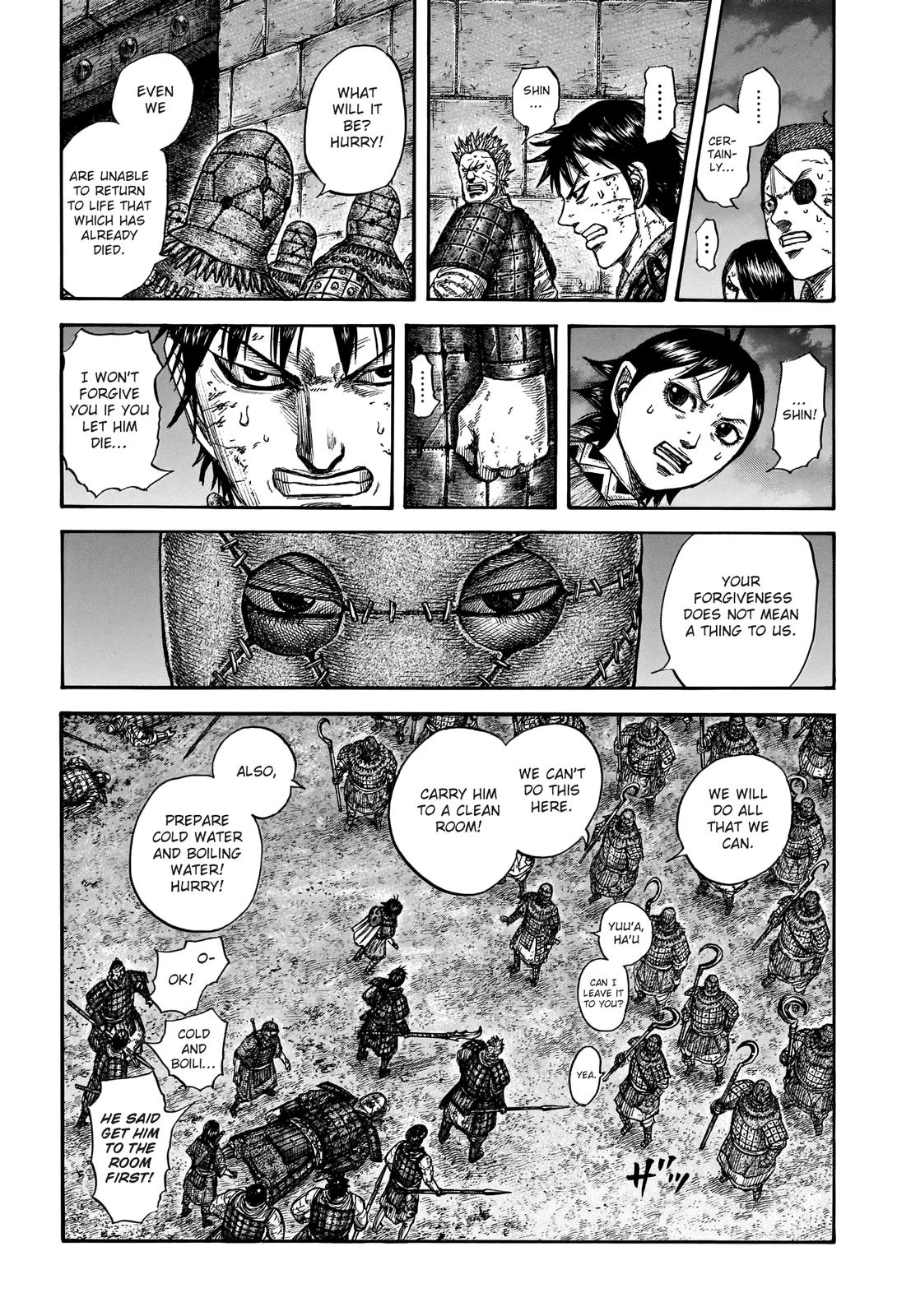 Kingdom Chapter 732 — page 10
