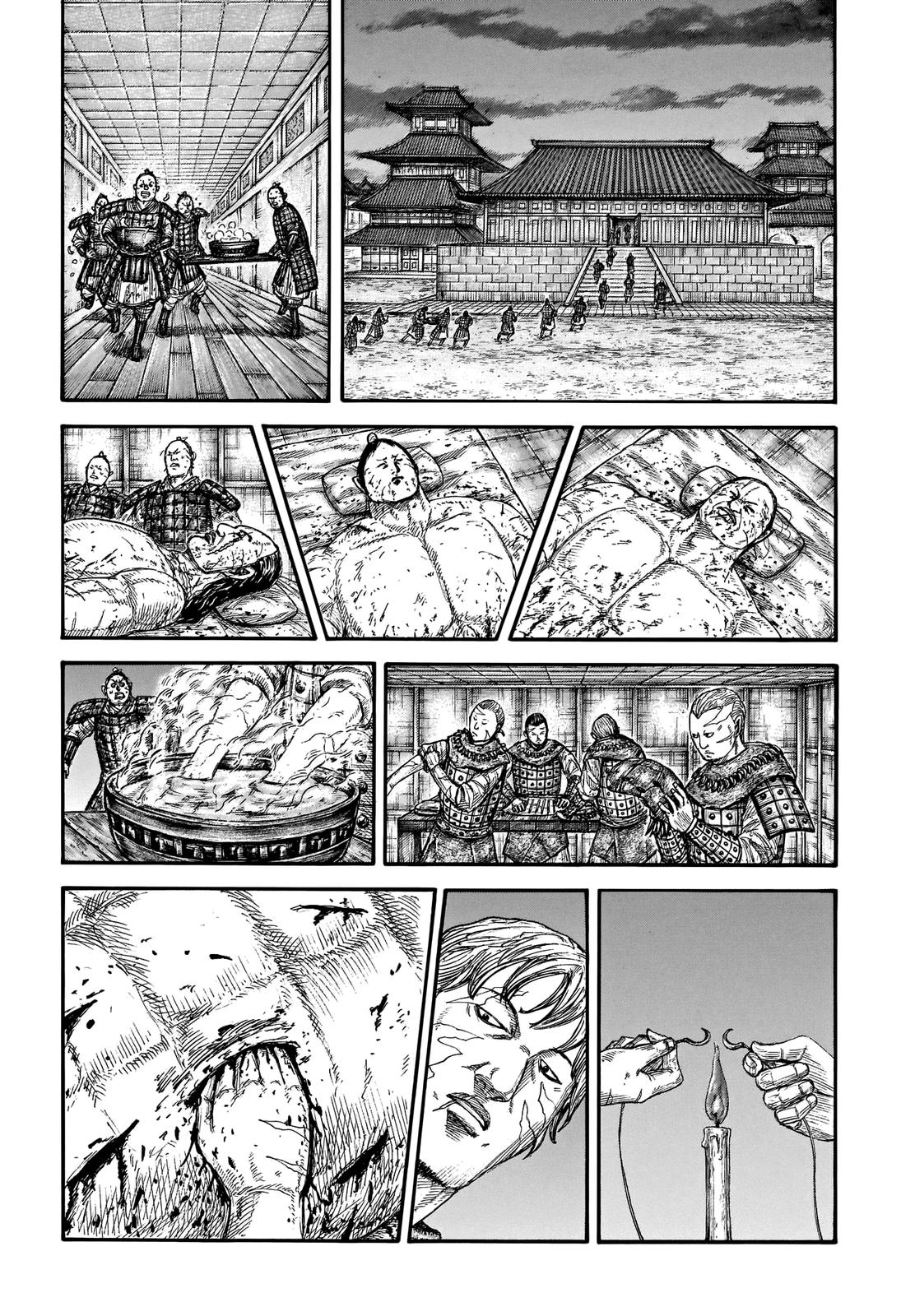Kingdom Chapter 732 — page 11