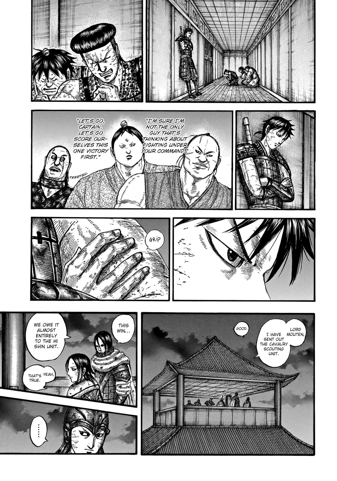 Kingdom Chapter 732 — page 12