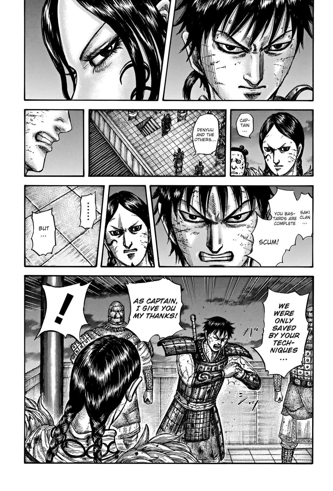 Kingdom Chapter 732 — page 18