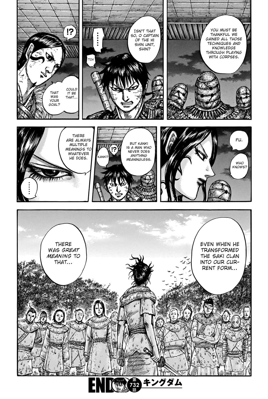 Kingdom Chapter 732 — page 20