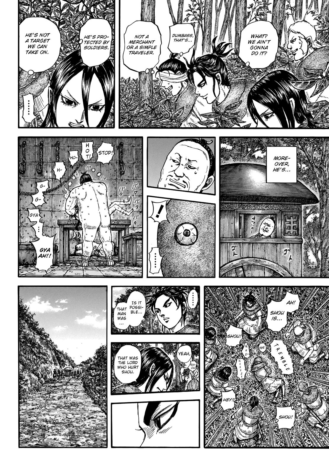 Kingdom Chapter 733 — page 7