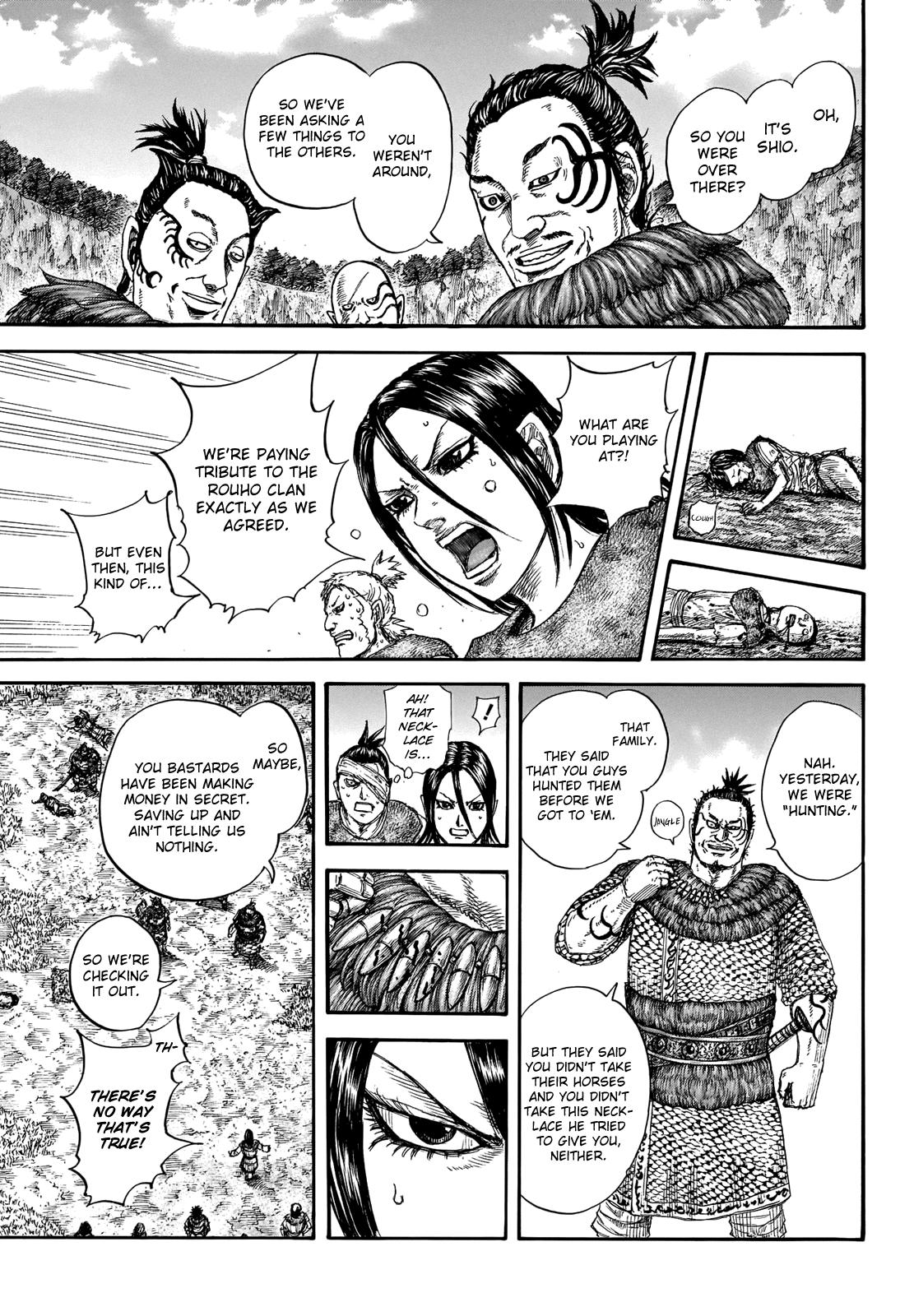 Kingdom Chapter 733 — page 12