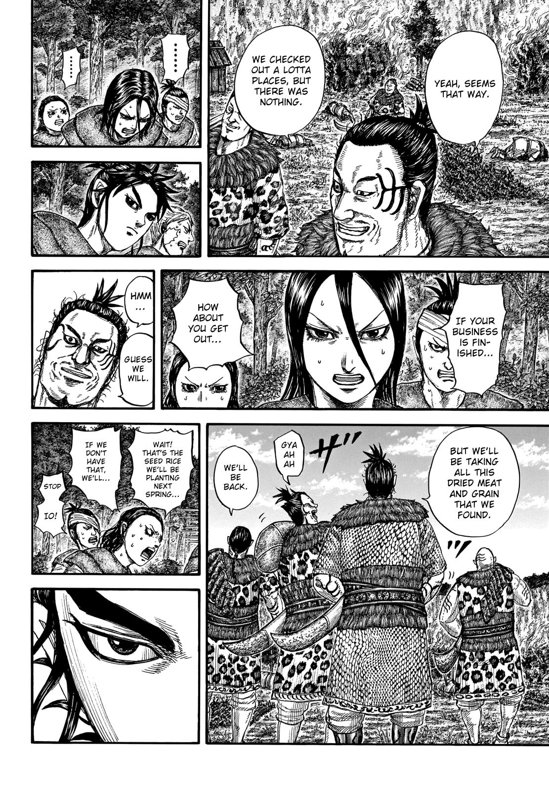 Kingdom Chapter 733 — page 13