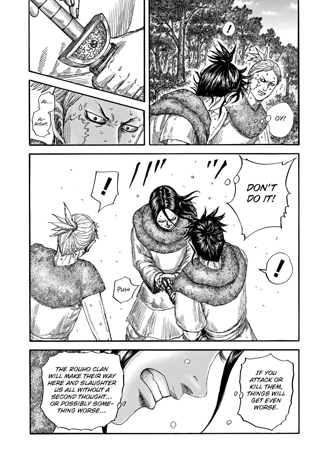 Kingdom Chapter 733 — page 14