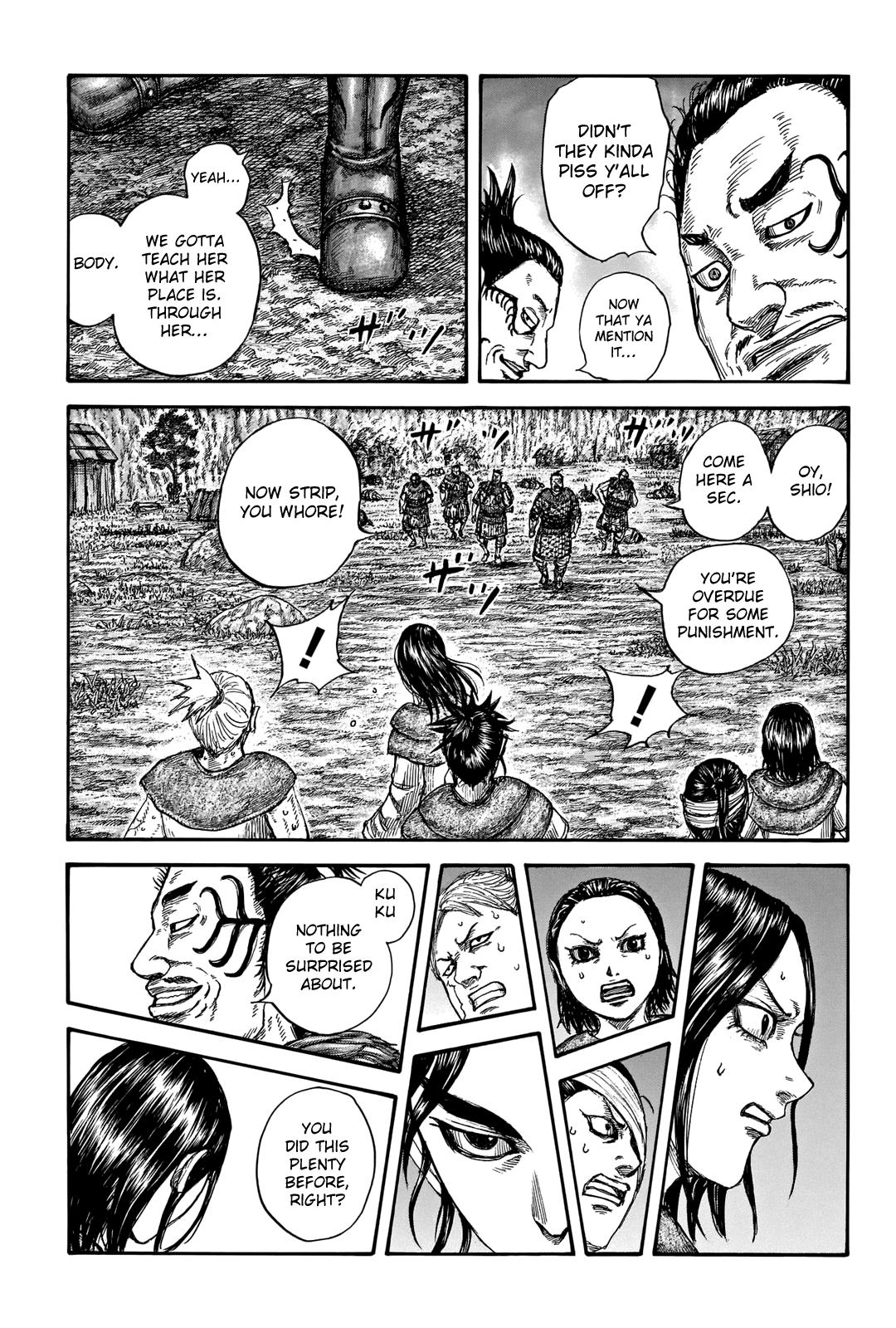 Kingdom Chapter 733 — page 16