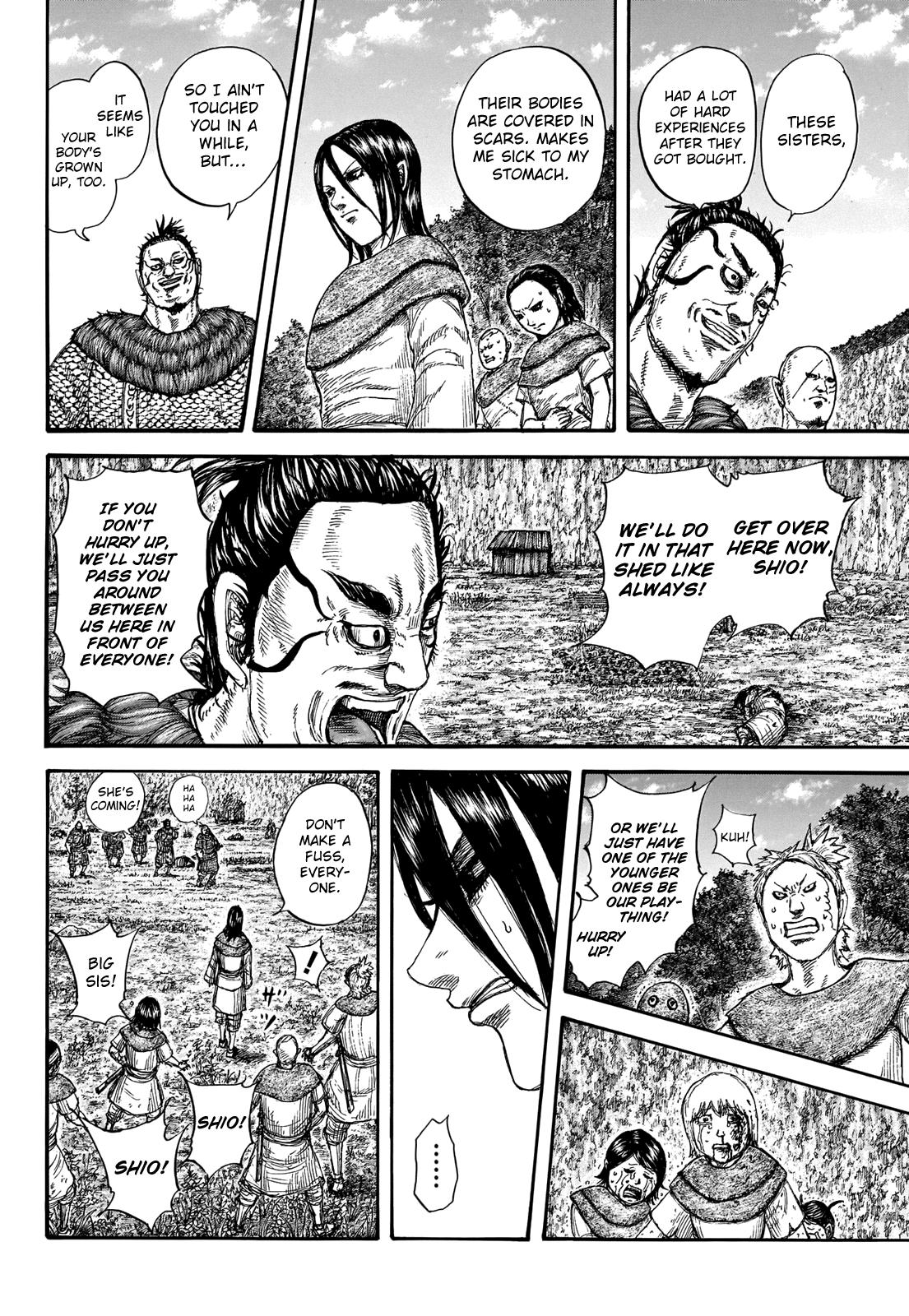 Kingdom Chapter 733 — page 17