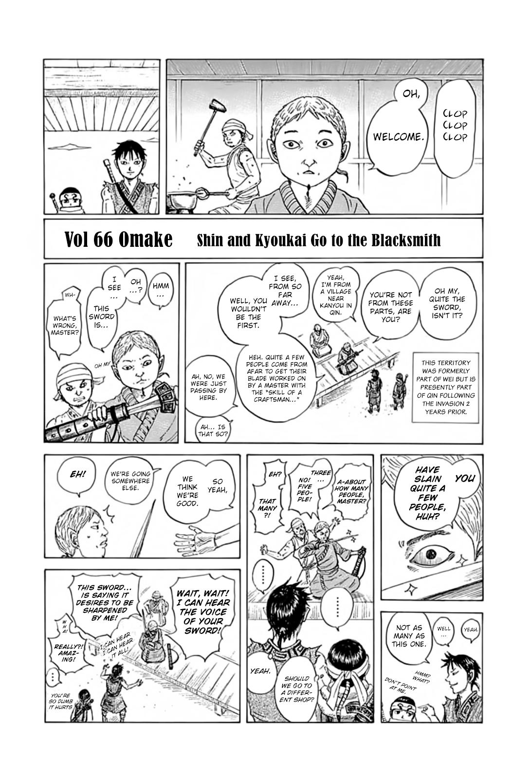 Kingdom Chapter 733 — page 20