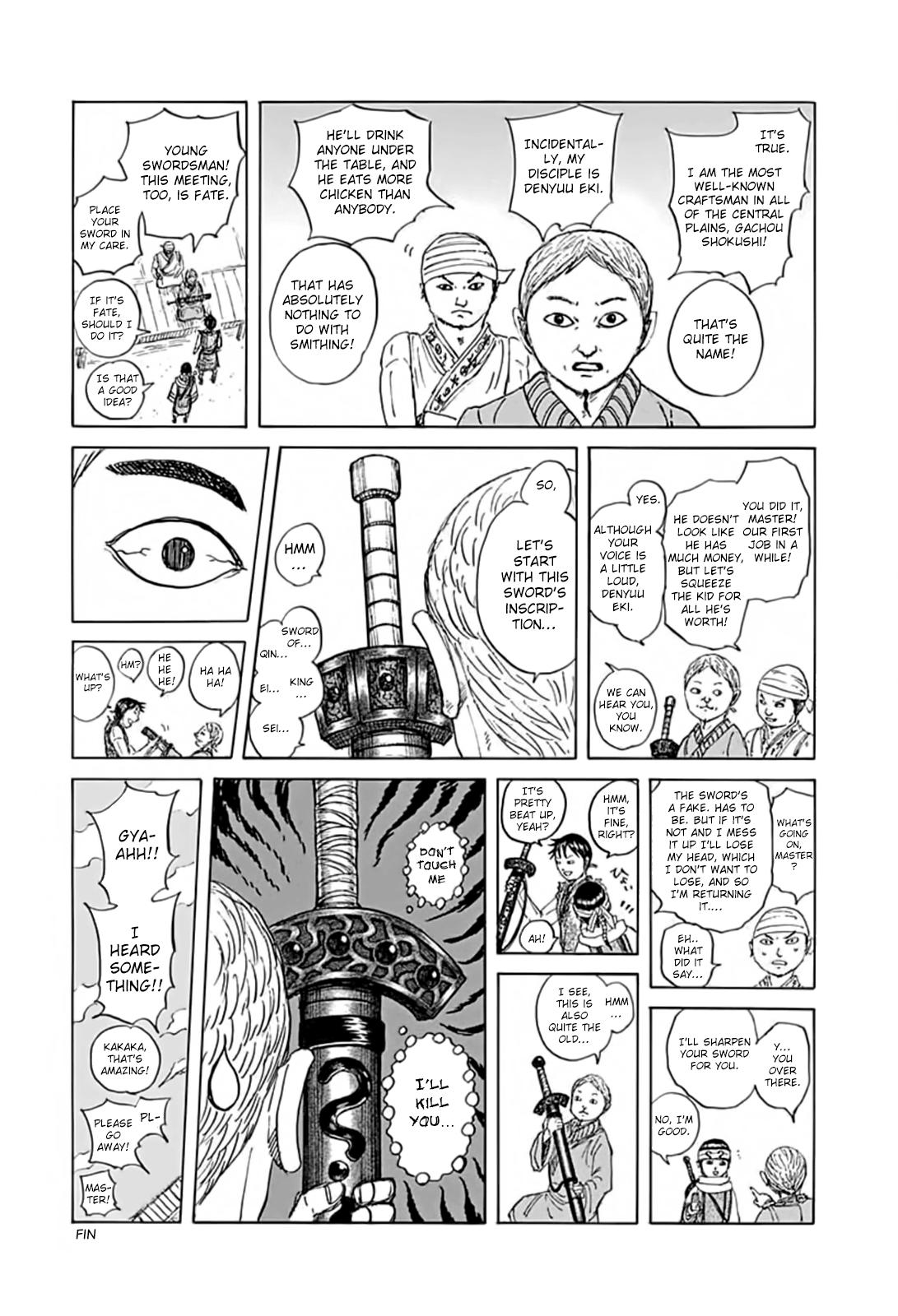 Kingdom Chapter 733 — page 21