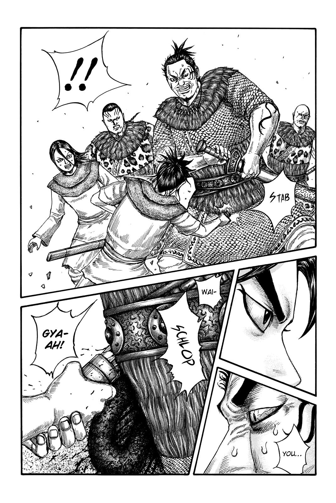 Kingdom Chapter 734 — page 4