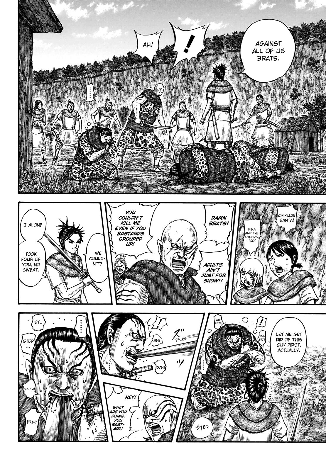 Kingdom Chapter 734 — page 7
