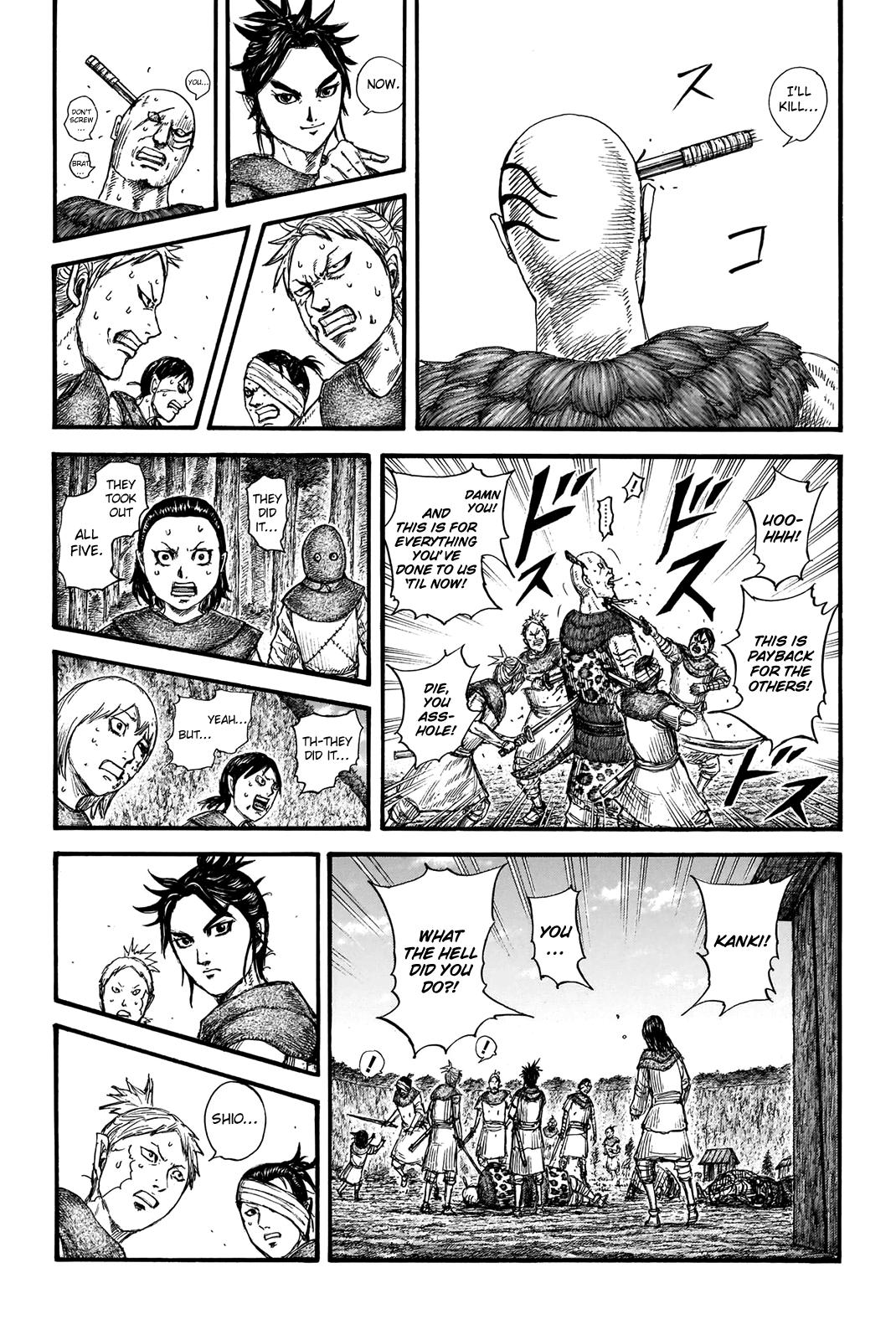 Kingdom Chapter 734 — page 9