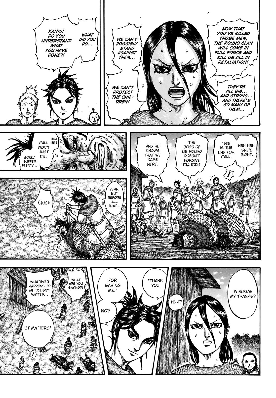 Kingdom Chapter 734 — page 10
