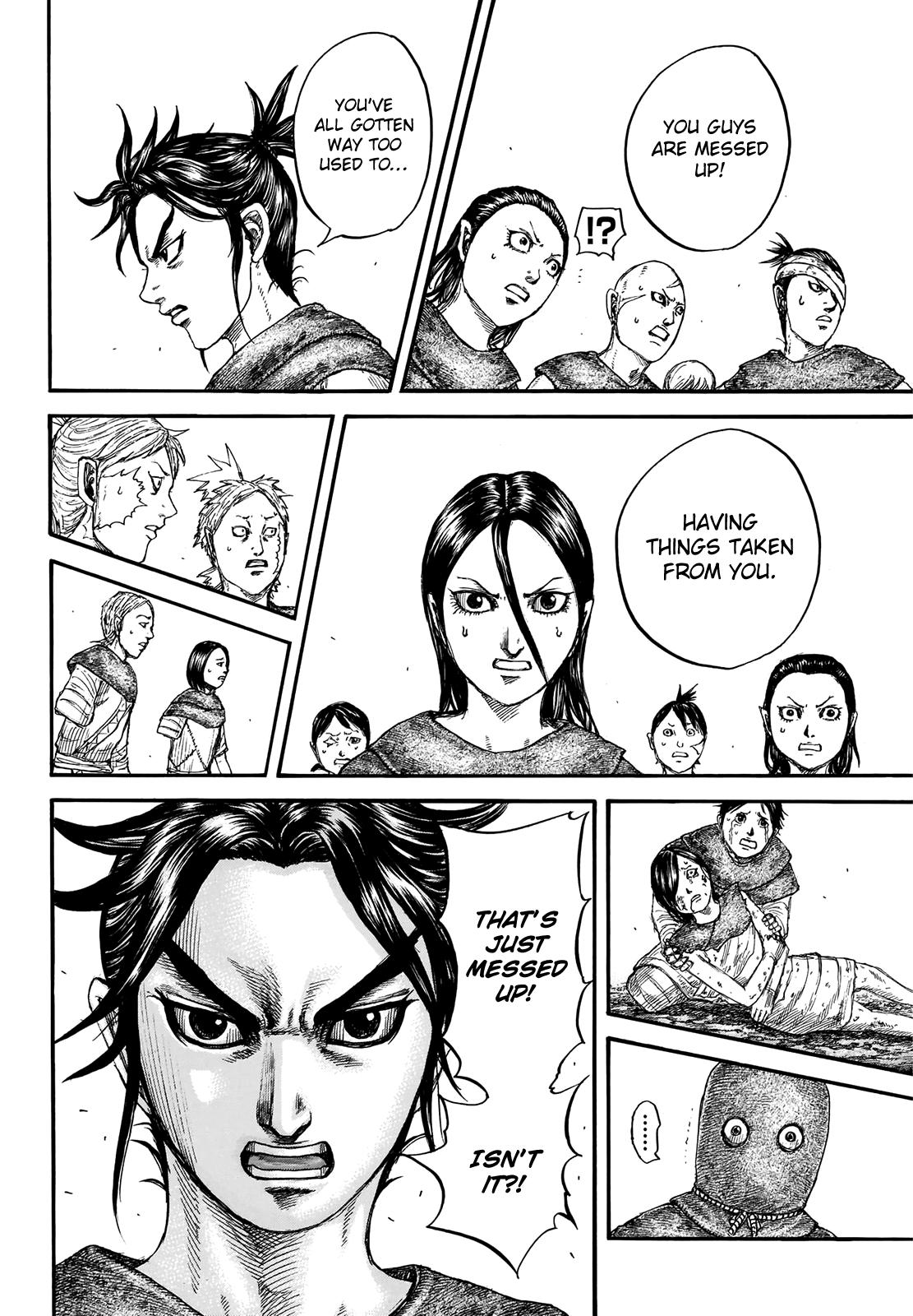 Kingdom Chapter 734 — page 11
