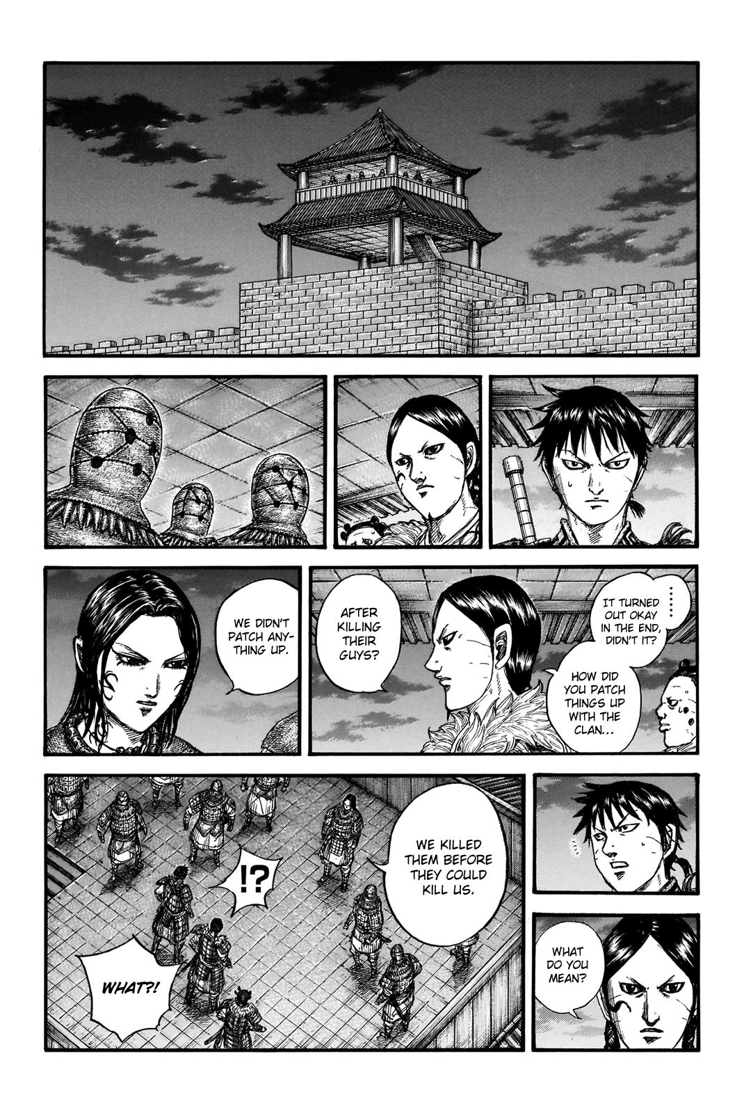 Kingdom Chapter 734 — page 13