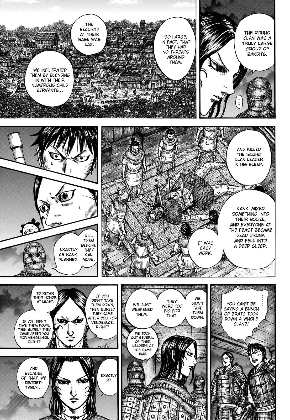 Kingdom Chapter 734 — page 14