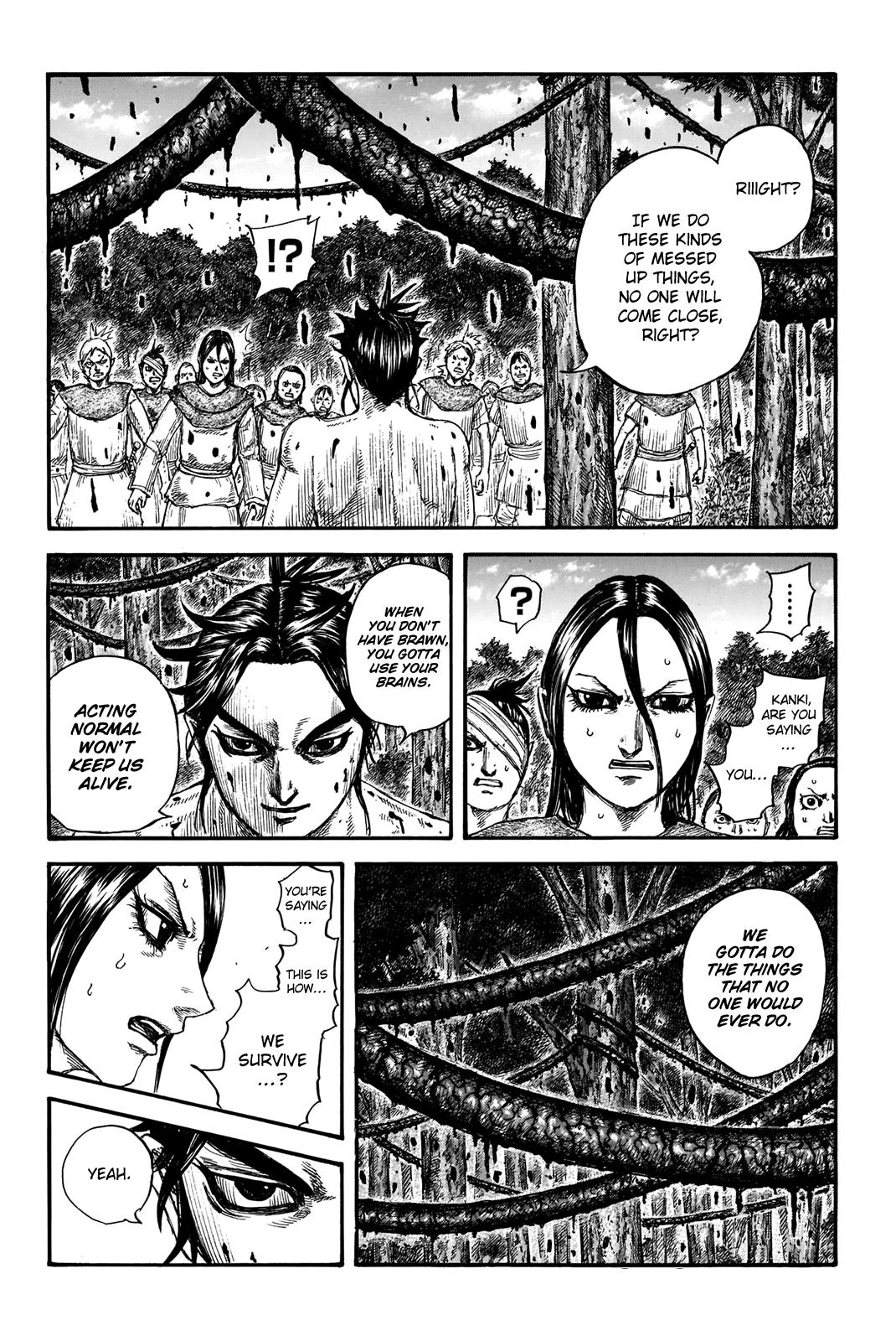Kingdom Chapter 734 — page 17