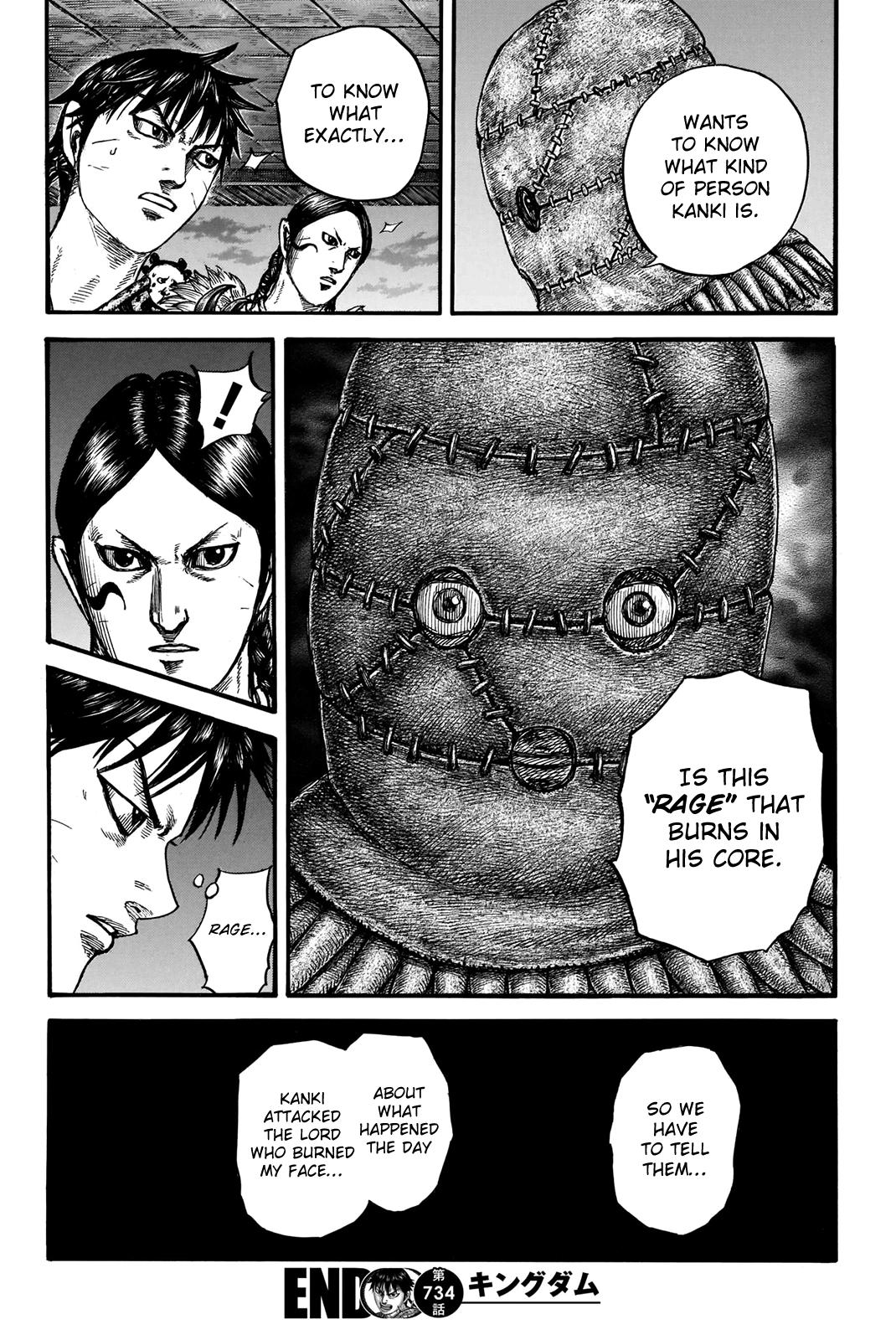 Kingdom Chapter 734 — page 21