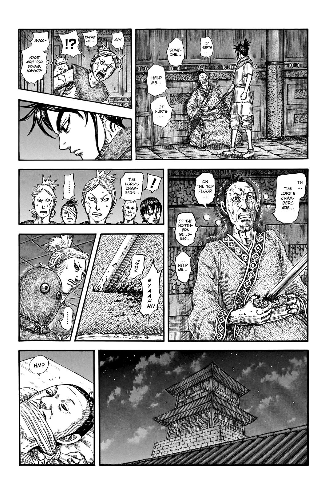 Kingdom Chapter 735 — page 4