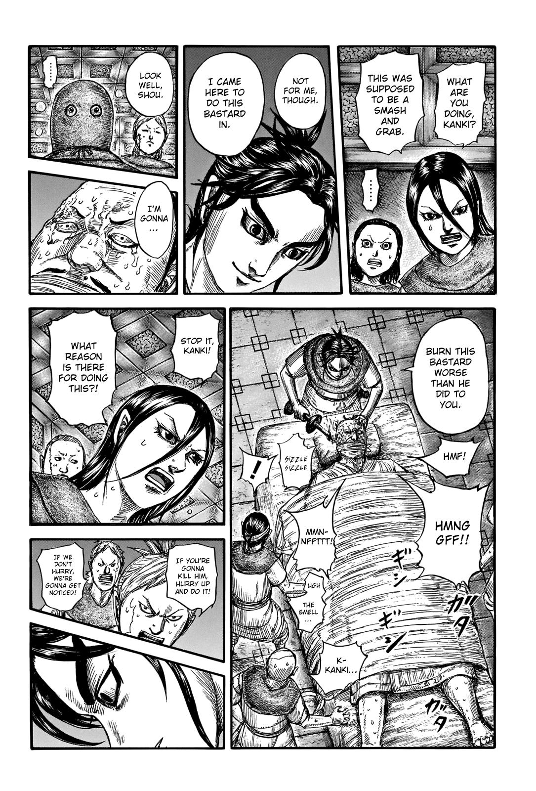 Kingdom Chapter 735 — page 6