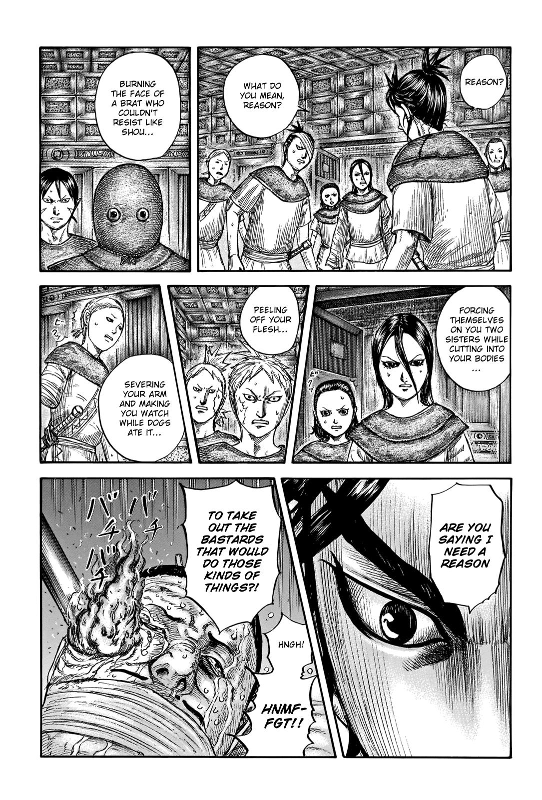 Kingdom Chapter 735 — page 7