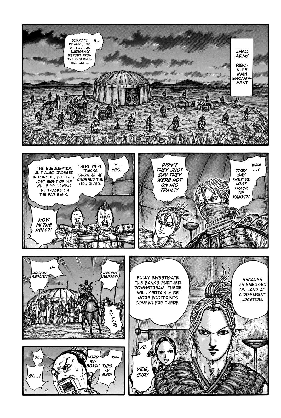 Kingdom Chapter 736 — page 3