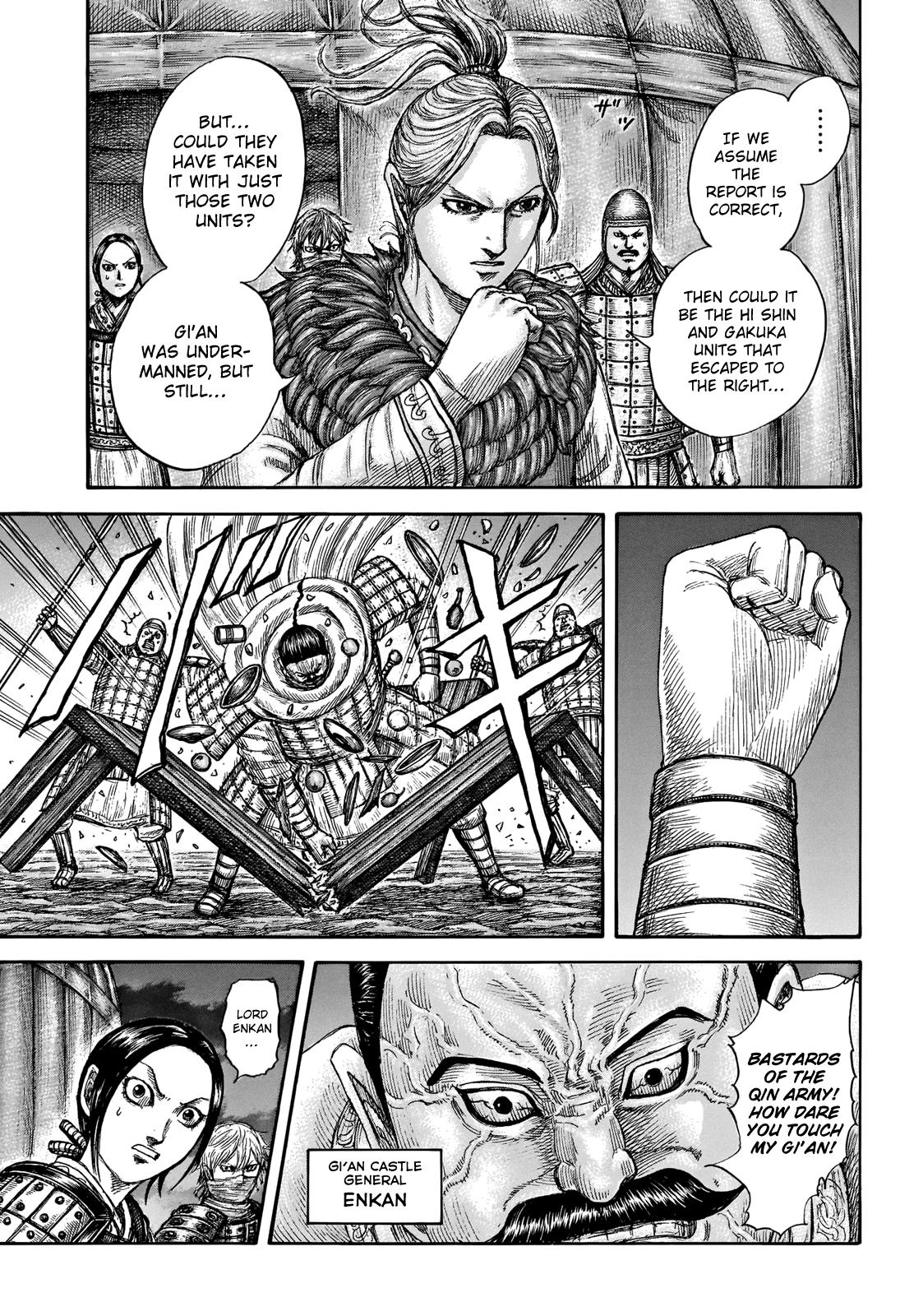 Kingdom Chapter 736 — page 5