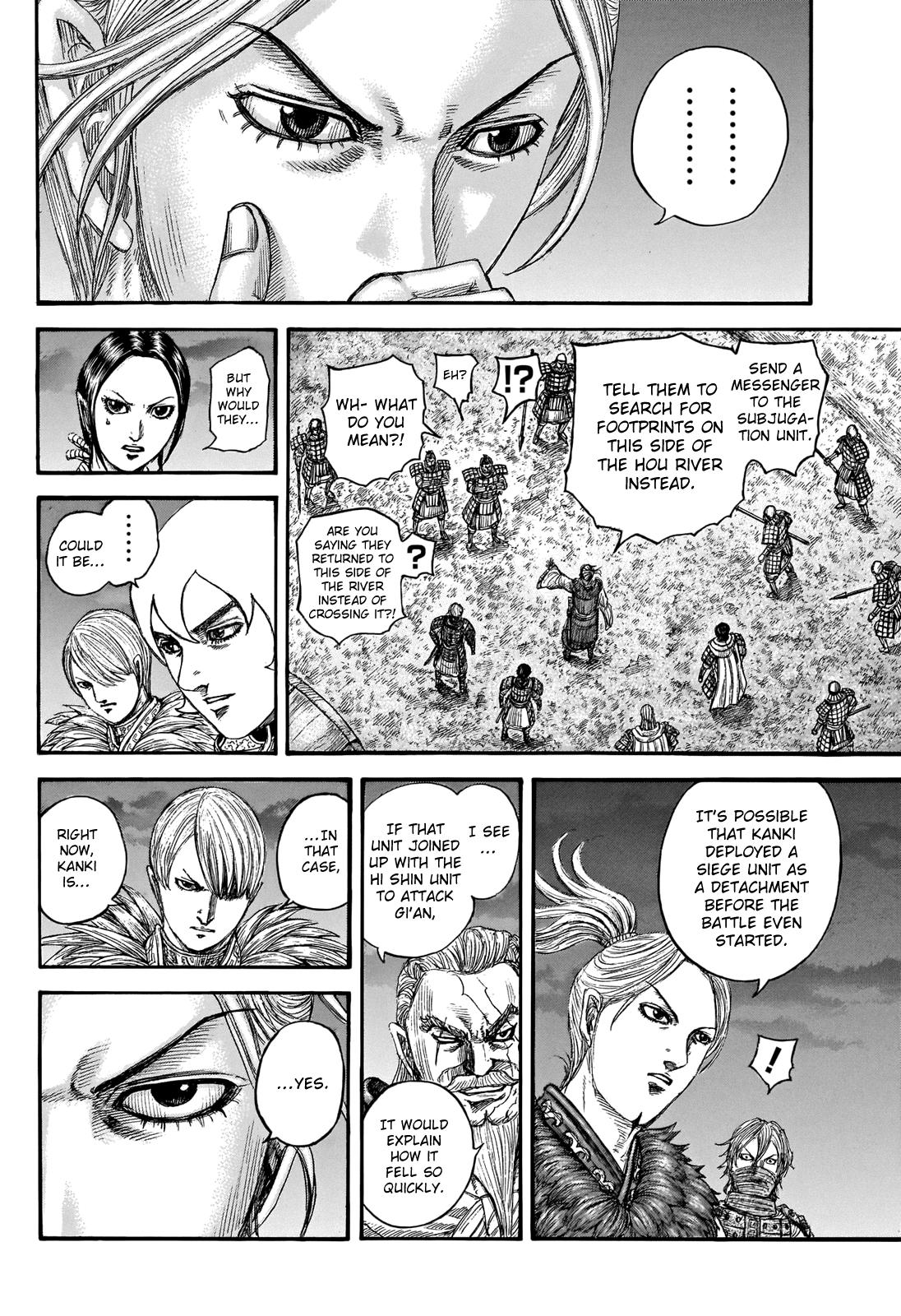 Kingdom Chapter 736 — page 6