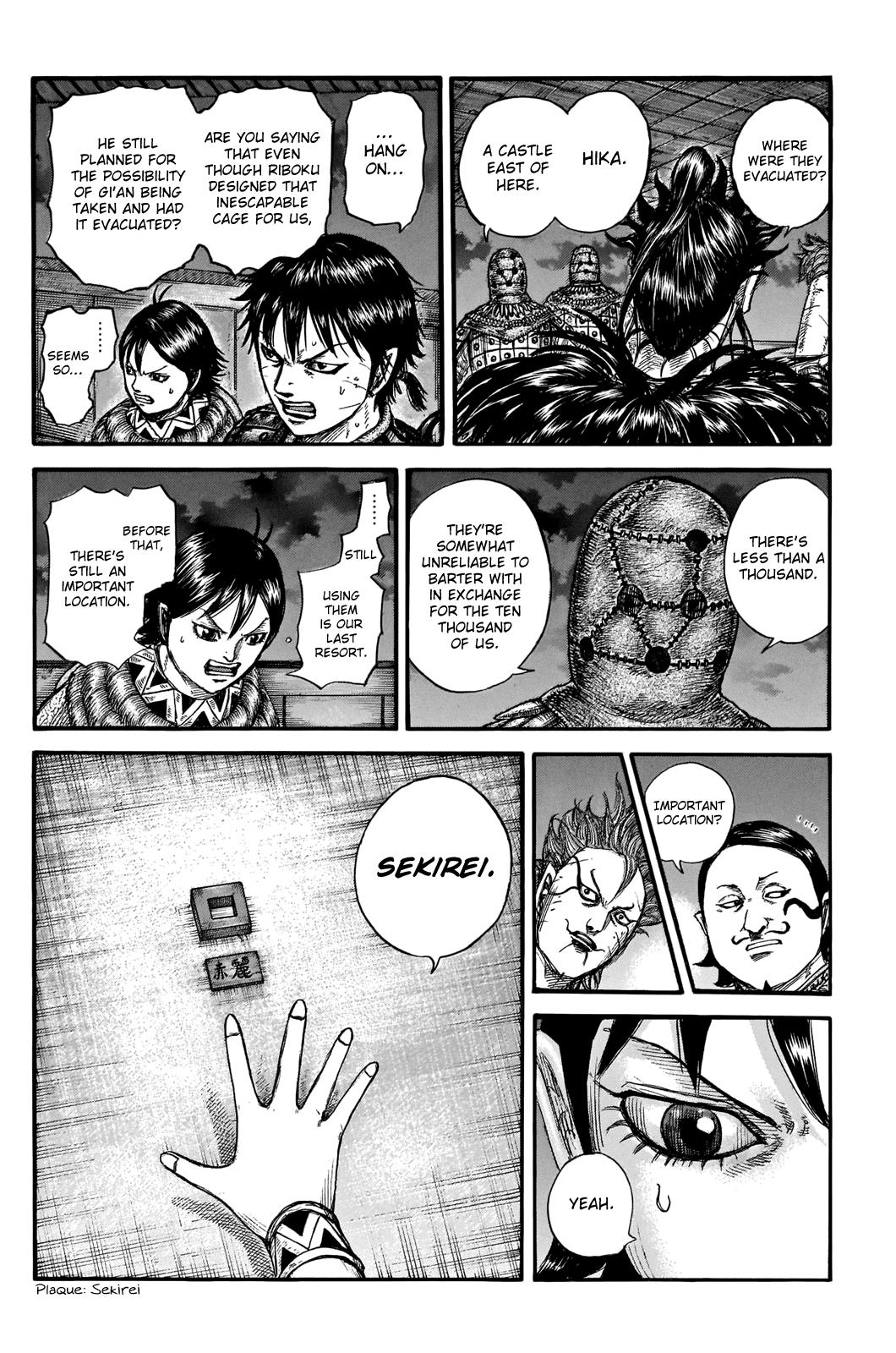 Kingdom Chapter 736 — page 12