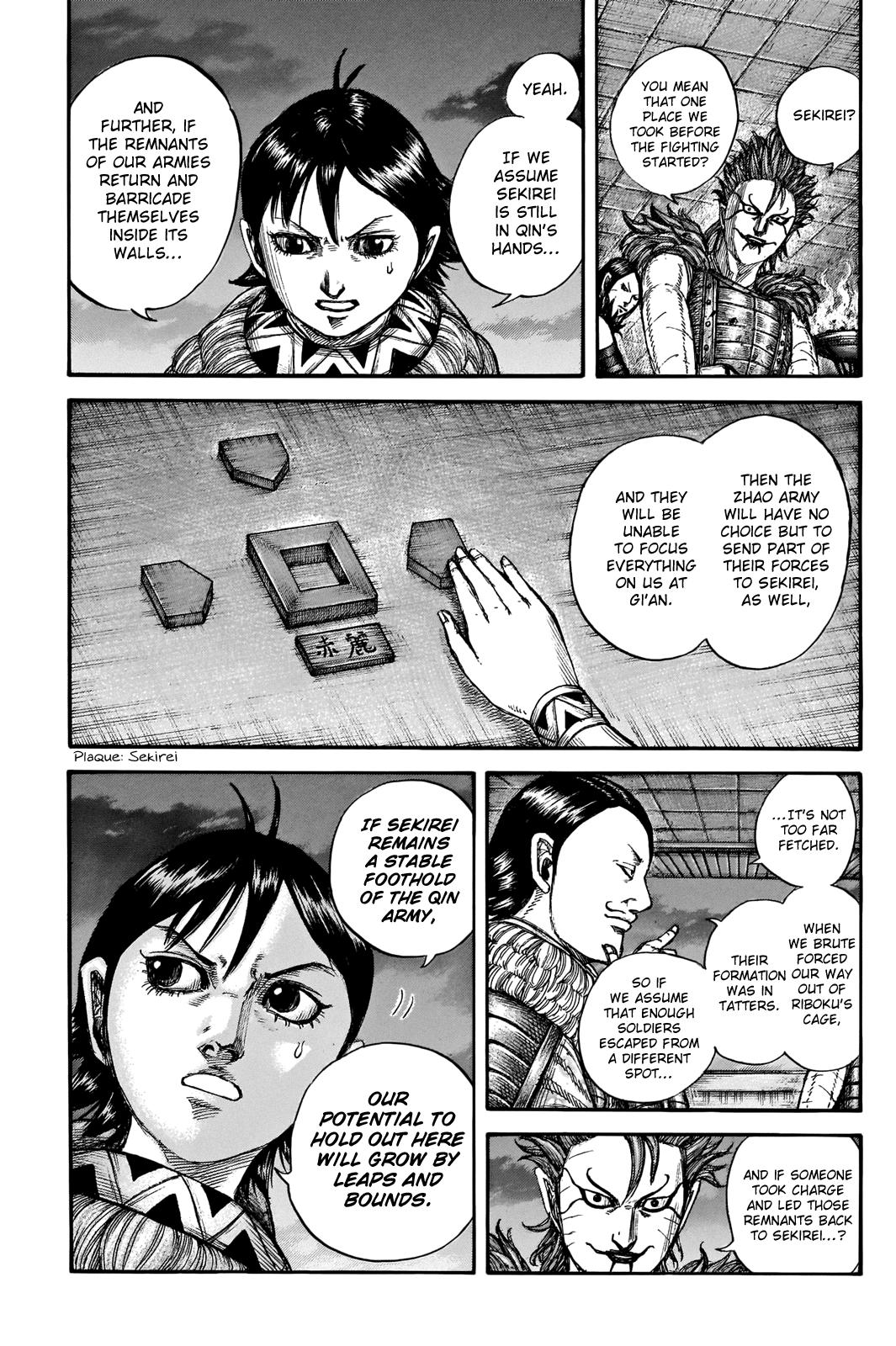Kingdom Chapter 736 — page 13