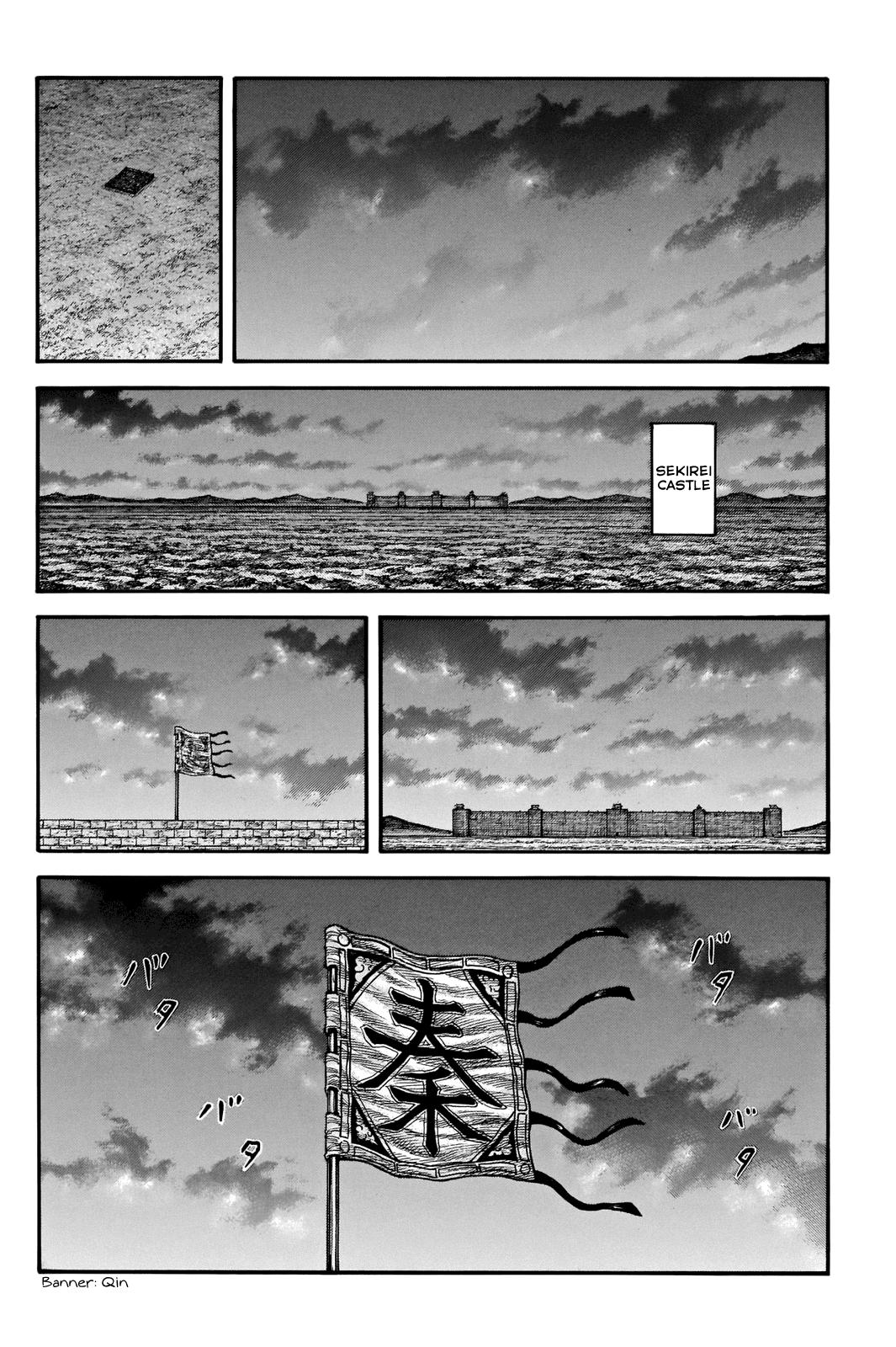 Kingdom Chapter 736 — page 14