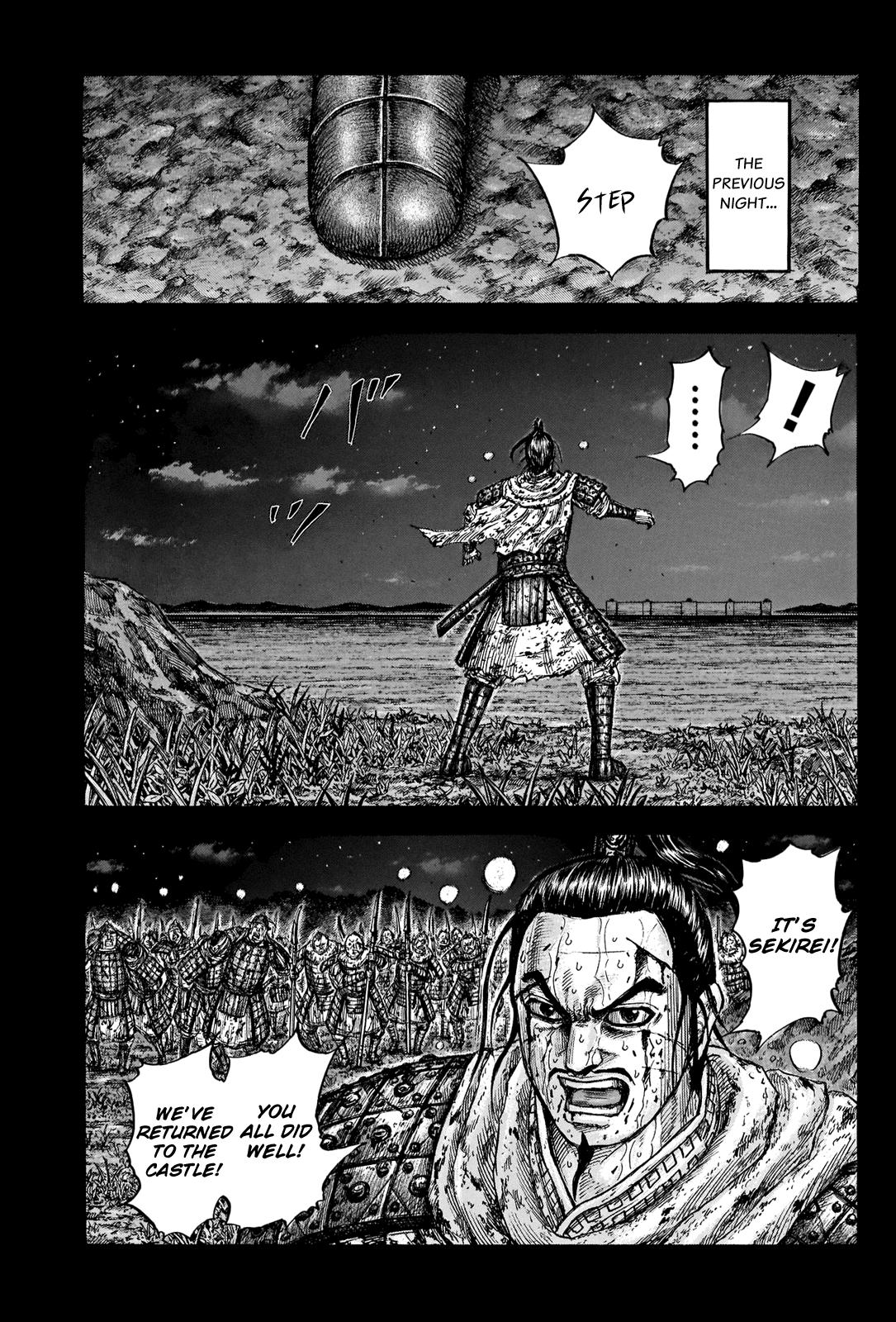 Kingdom Chapter 736 — page 15