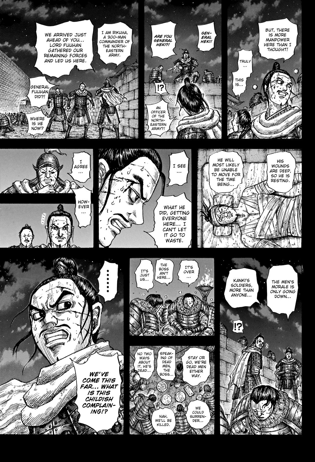 Kingdom Chapter 736 — page 17